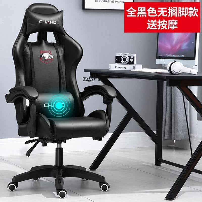 Gaming Chair Computer Chair High-Quality Gaming Chair Leather Internet LOL Internet Cafe Racing Chair Office Chair Gamer New