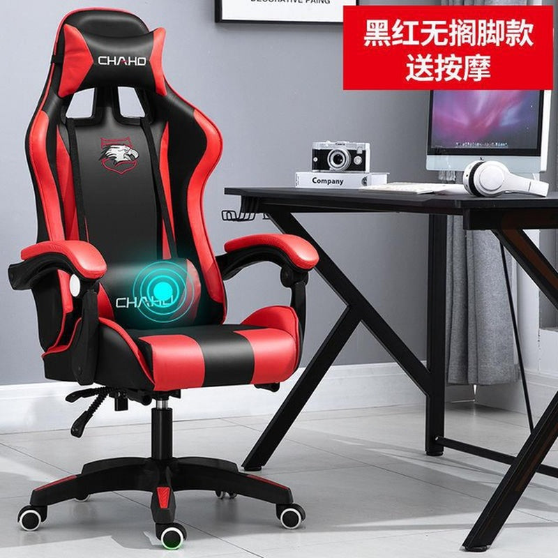 Gaming Chair Computer Chair High-Quality Gaming Chair Leather Internet LOL Internet Cafe Racing Chair Office Chair Gamer New