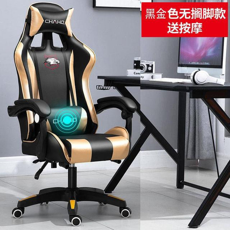 Gaming Chair Computer Chair High-Quality Gaming Chair Leather Internet LOL Internet Cafe Racing Chair Office Chair Gamer New