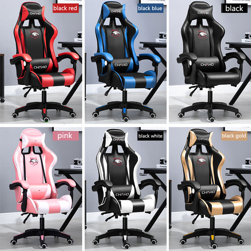 Gaming Chair Computer Chair High-Quality Gaming Chair Leather Internet LOL Internet Cafe Racing Chair Office Chair Gamer New