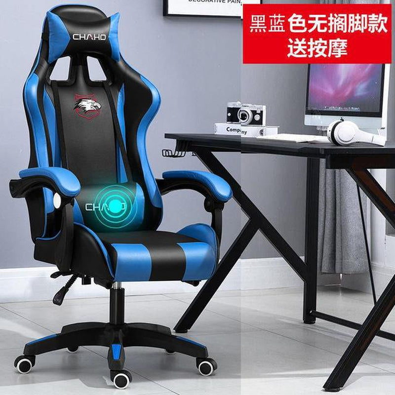 Gaming Chair Computer Chair High-Quality Gaming Chair Leather Internet LOL Internet Cafe Racing Chair Office Chair Gamer New